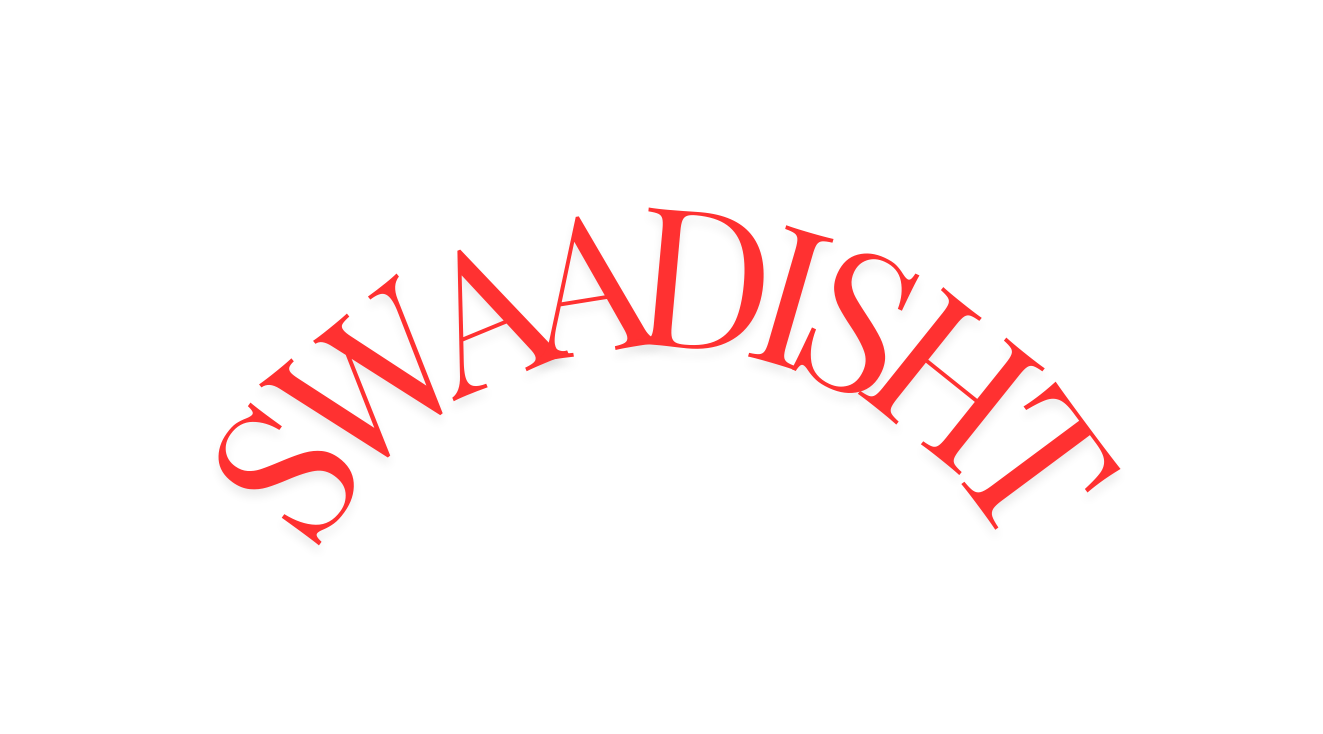 swaadisht